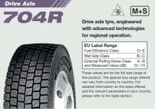 YOKOHAMA 704R 295/80R22.5 152/148M