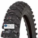 DUNLOP GEOMAX MX33 80/100-12 TT 41M 